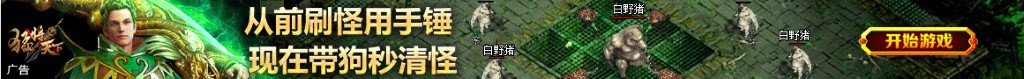 dota2入门